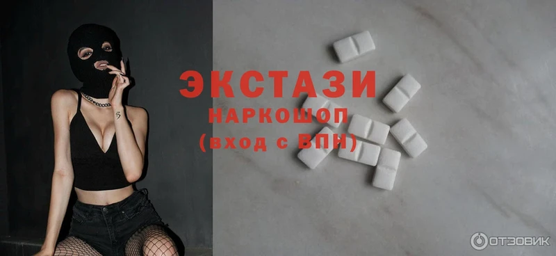 MEGA ссылки  купить   Ивангород  Ecstasy louis Vuitton 